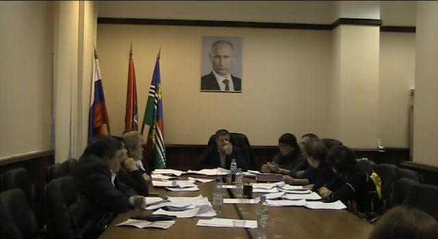 Заседание СД МО Очаково-Матвеевское 12 декабря 2018 года