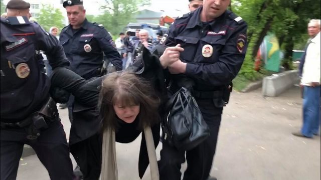 Задержание Большая Очаковская Очаково 27 мая 2019